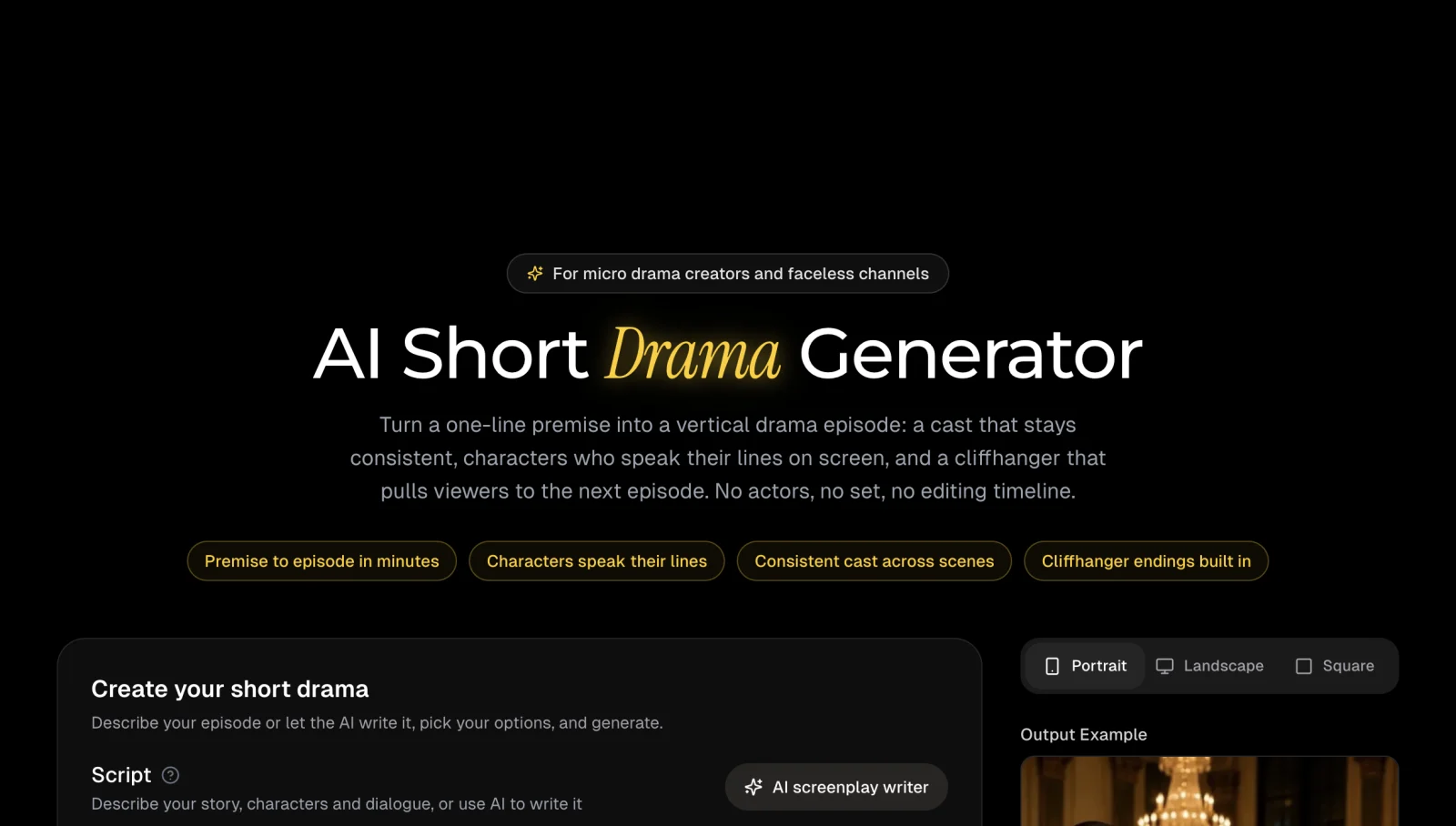 صفحة مولد الدراما القصيرة الرسمية StoryShort بالذكاء الاصطناعي مع تحكم في الحلقة بشكل عمودي