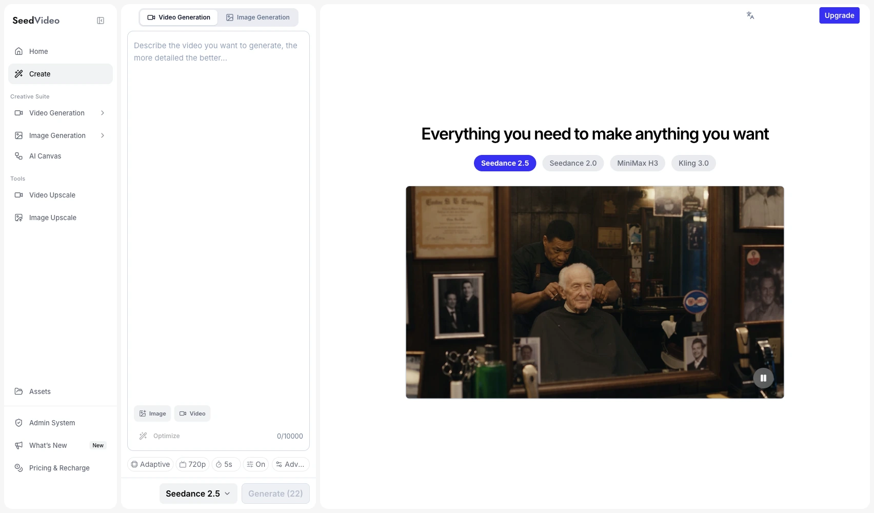 SeedVideo AI 英文生成器工作区中的提示词编辑器与模型选择器