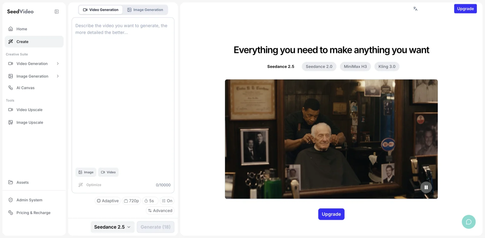 Seedance 2.5 selected in the current SeedVideo AI text-to-video workspace