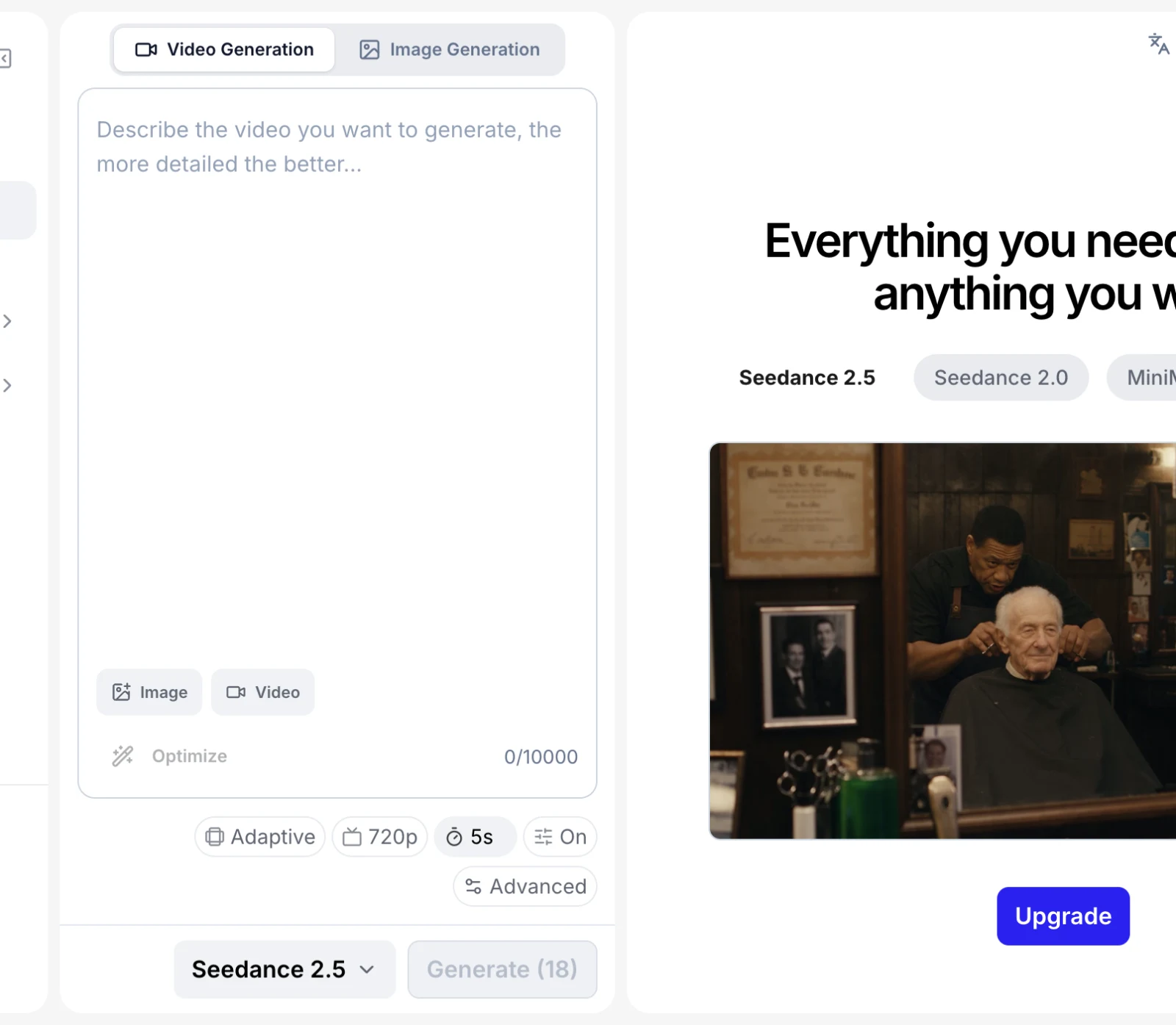 Interface SeedVideo AI actuelle avec Seedance 2.5 sélectionné
