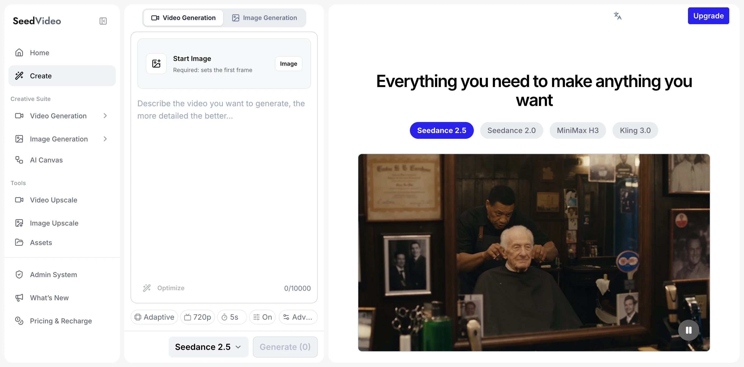 Espacio completo de SeedVideo AI en inglés con imagen inicial y controles de Seedance 2.5