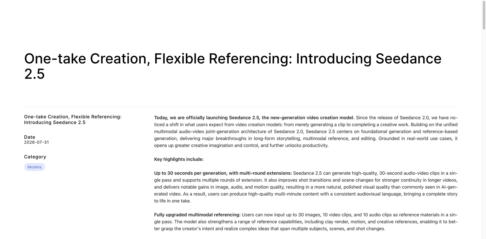 30 秒の生成とマルチモーダル リファレンスのハイライトを示す ByteDance Seedance 2.5 の発表記事