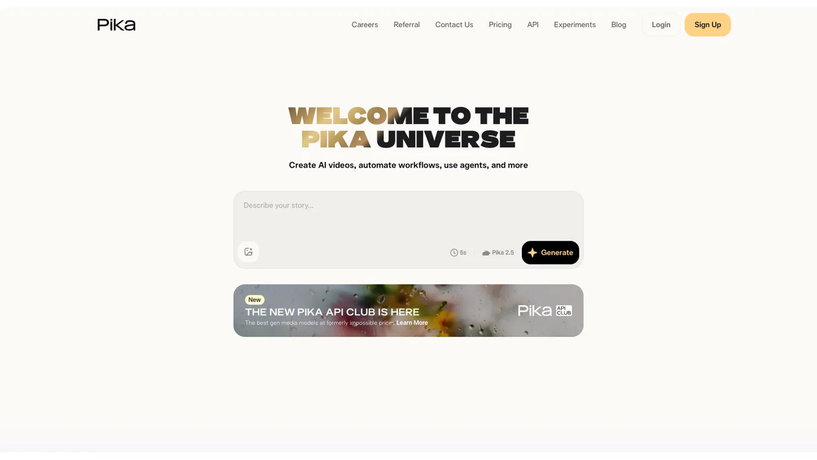 当前主页上的 Pika 2.5 生成器