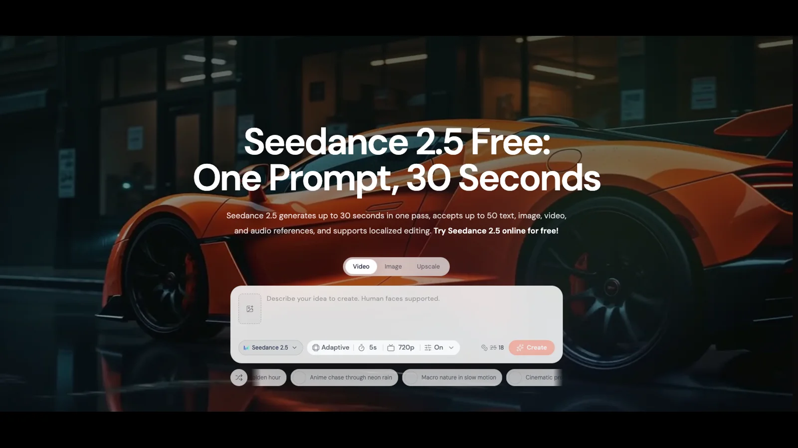Seedance 2.5 模型工作区