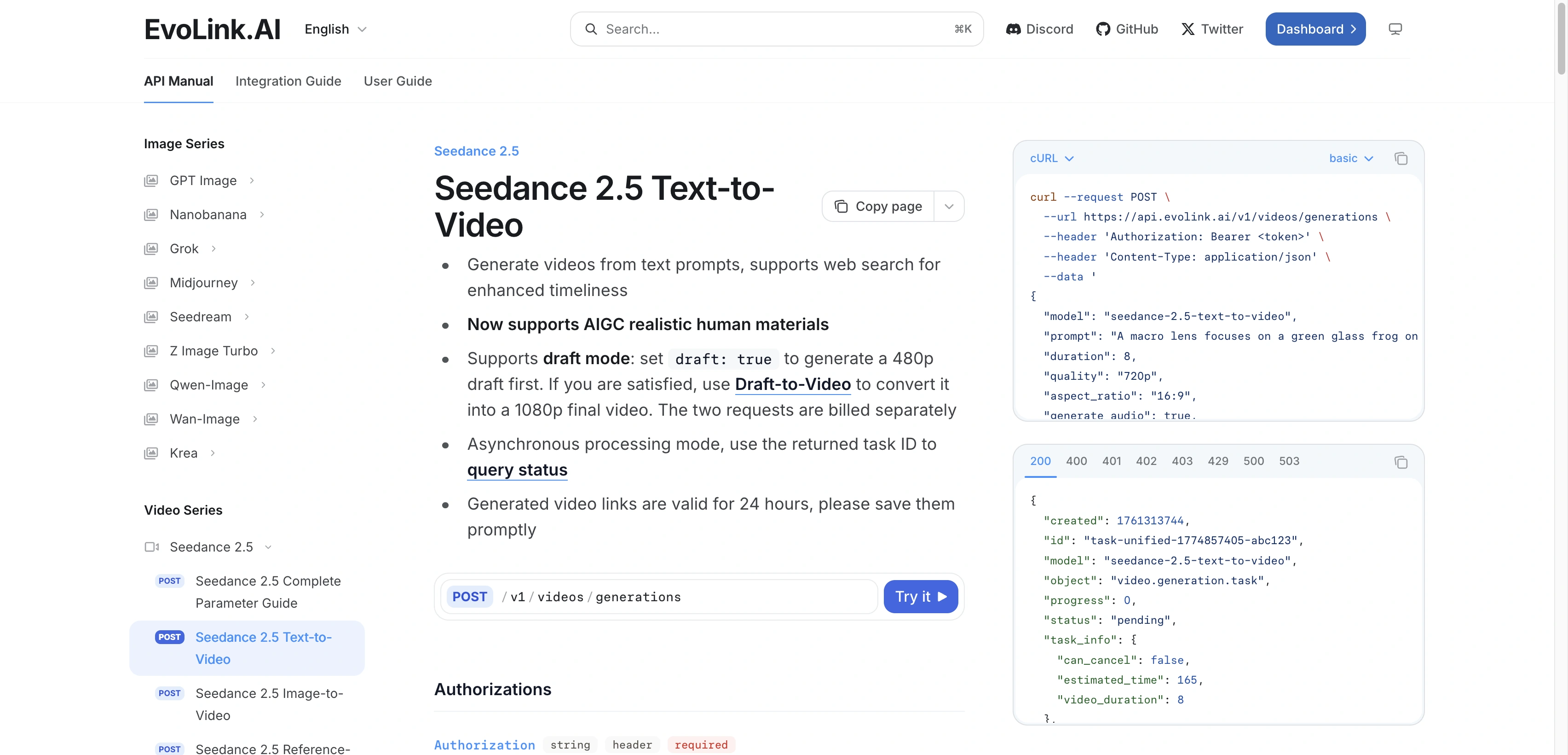 EvoLink English text-to-video documentation with request example and asynchronous response