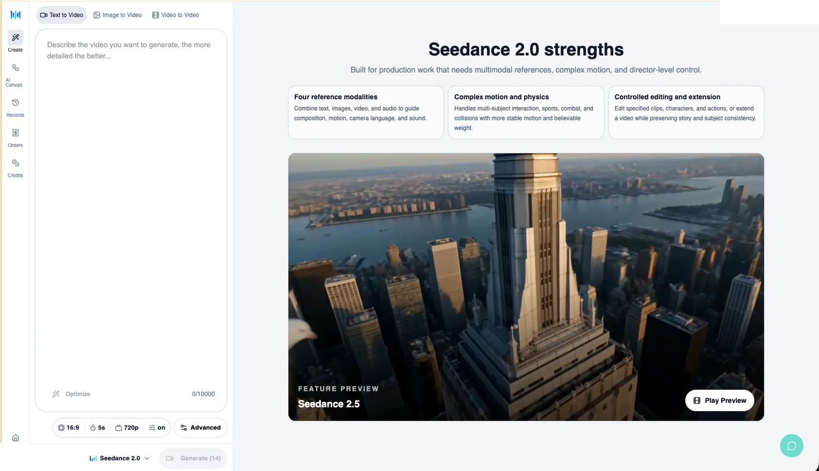 SeedVideo AI 文生视频界面,显示提示词框和生成参数