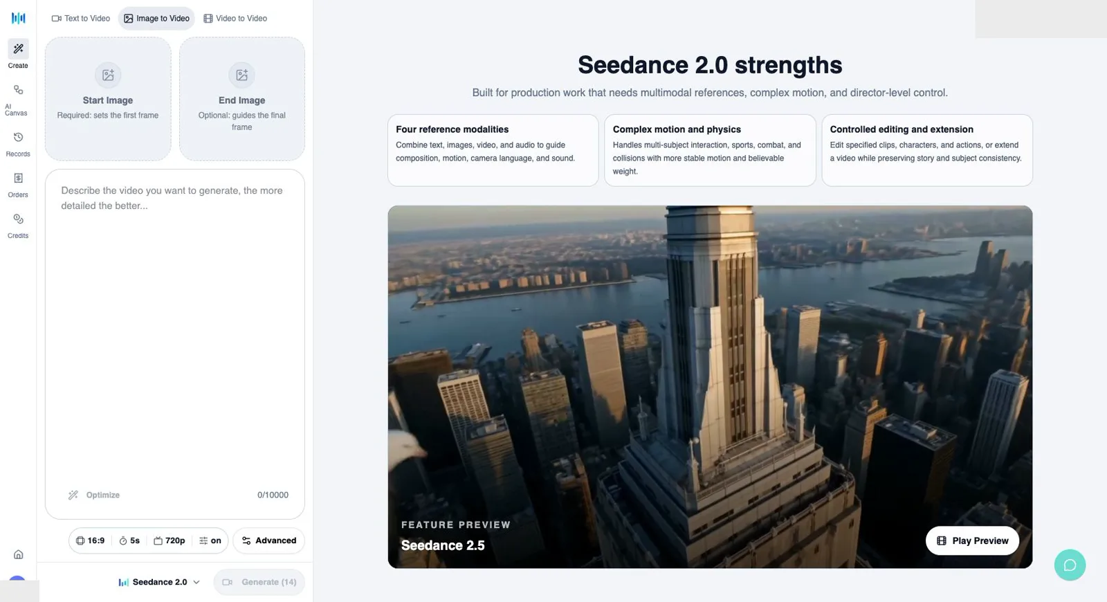 SeedVideo AI 图生视频界面,显示起始图和结束图控件