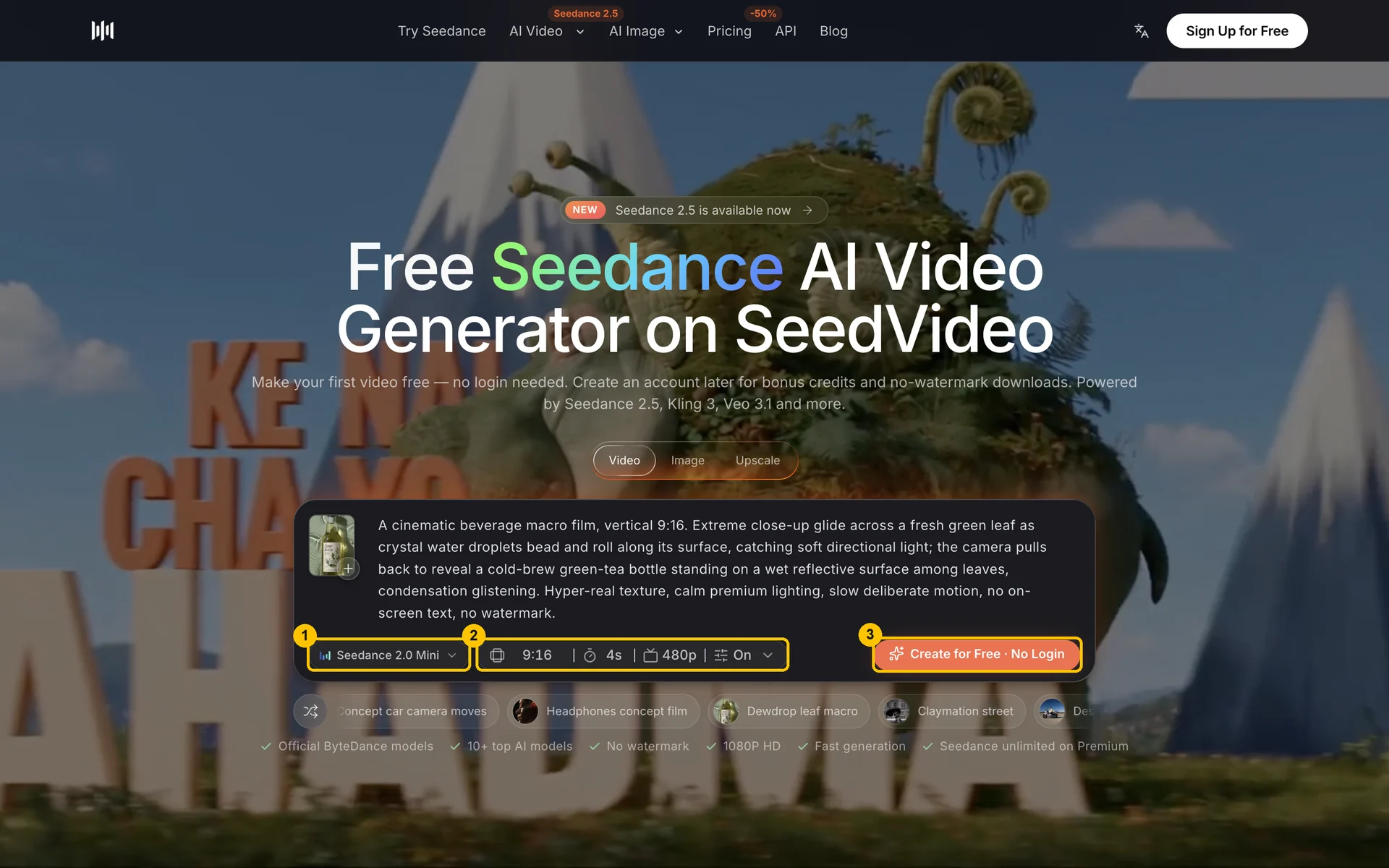 SeedVideo AI homepage, signed out, with the no-login trial ready