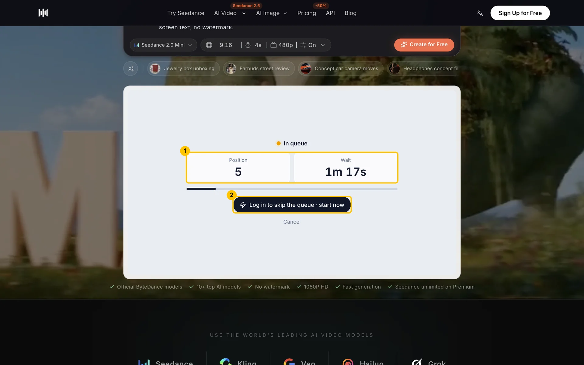 No-login trial queue card with position and wait time