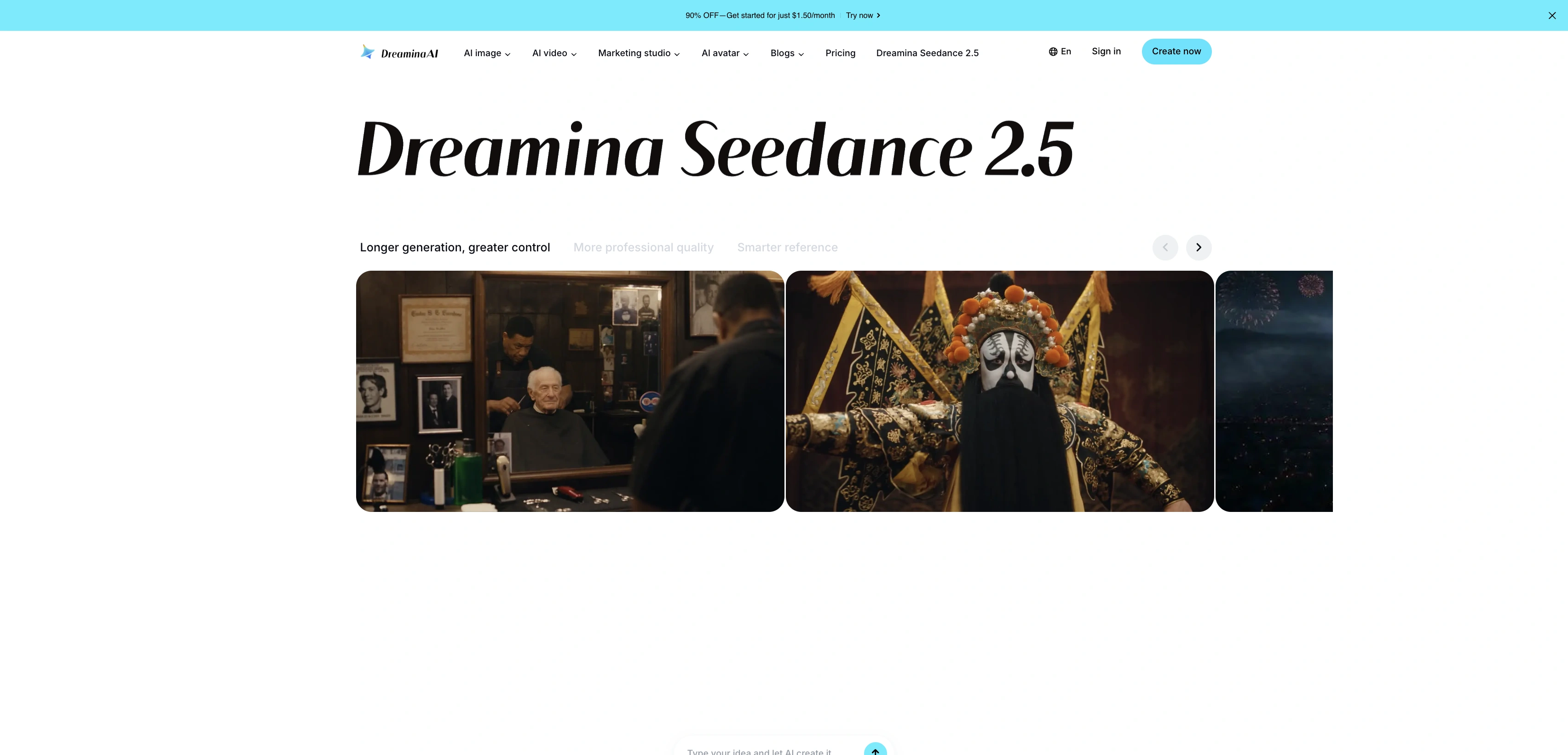 Dreamina 英文首页中的 Seedance 2.5 与创作平台导航