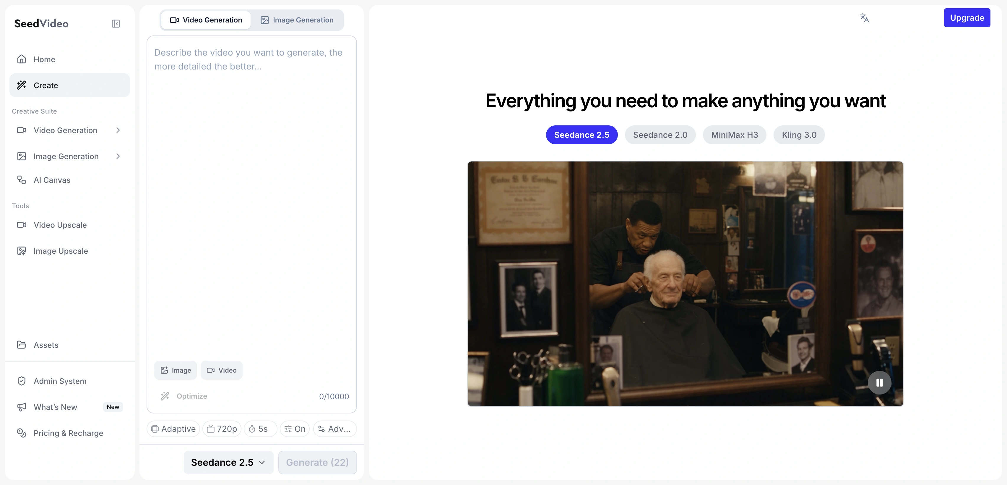 SeedVideo AI 英文生成器工作区中的模型选择、提示词与预览