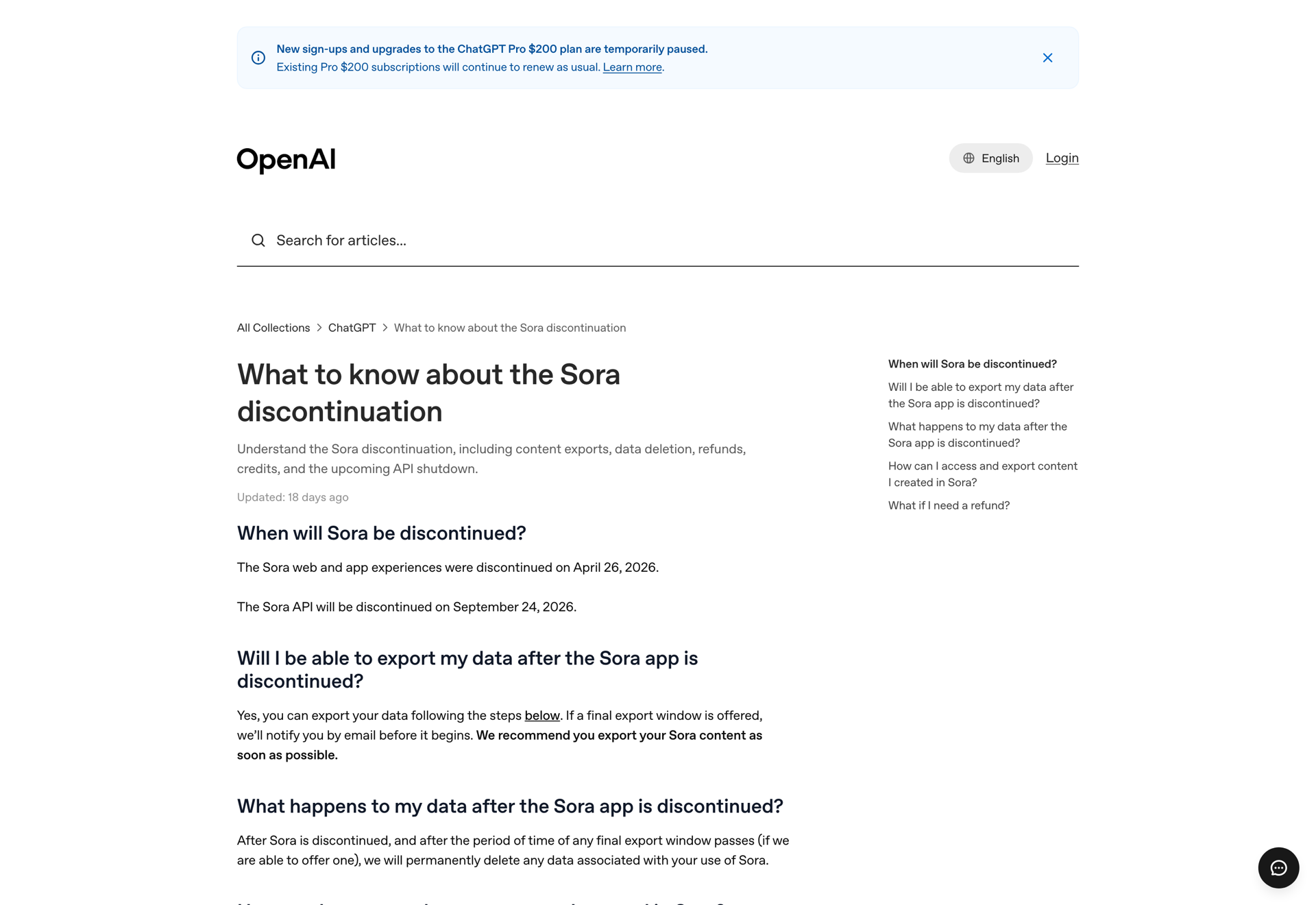 مقال مركز المساعدة لدى OpenAI يؤكد إغلاق التطبيق في 26 أبريل وإغلاق الواجهة البرمجية في 24 سبتمبر